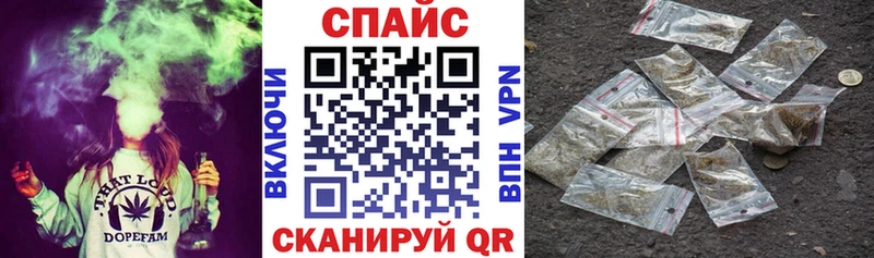 mega как зайти  Уварово  БУТИРАТ GHB 