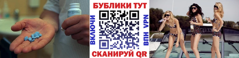 цена наркотик Уварово ЭКСТАЗИ Punisher