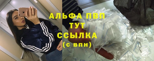 марки nbome Валдай