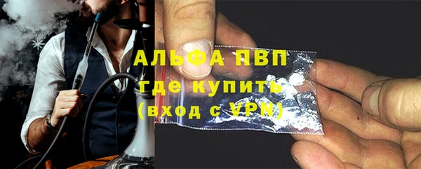 меф Алексеевка