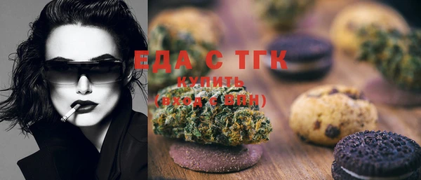 меф Няндома
