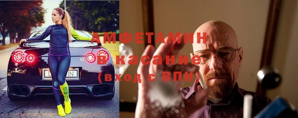 mix Абаза