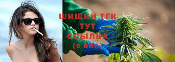 ПСИЛОЦИБИНОВЫЕ ГРИБЫ Абинск