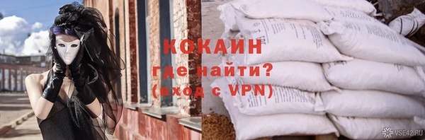 mix Абаза
