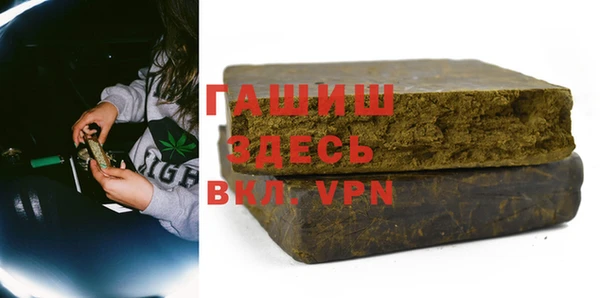 меф Алексеевка