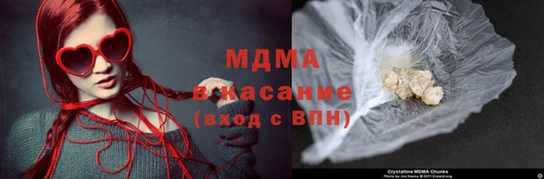 меф Алексин