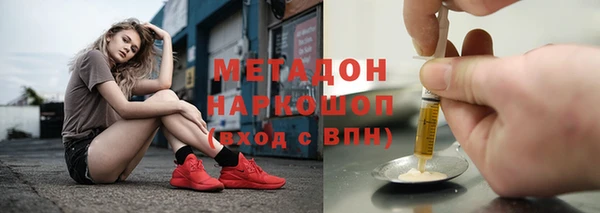 гидропоника Бутурлиновка
