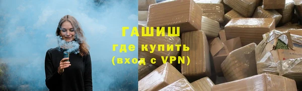 mix Абаза