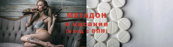 меф Алексеевка