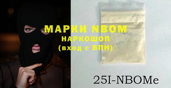 мефедрон VHQ Алзамай