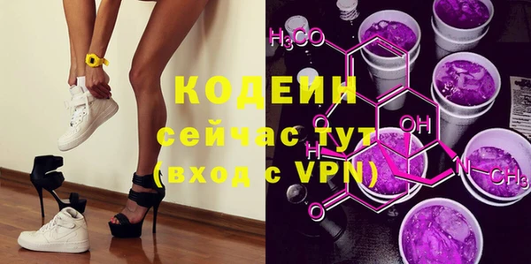 mix Абаза