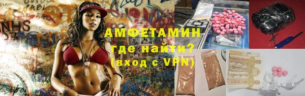 mix Абаза