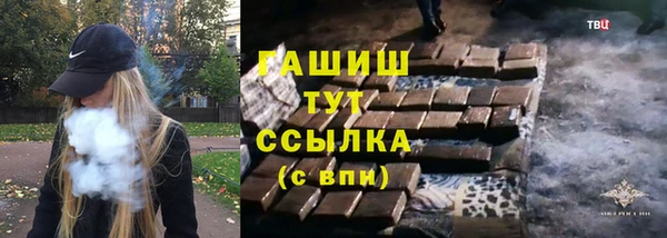 mix Абаза