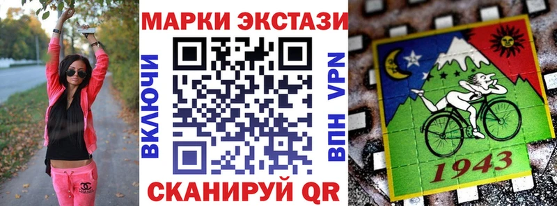 Марки NBOMe 1,5мг  KRAKEN tor  Уварово  где можно купить  