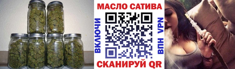 Дистиллят ТГК вейп  Уварово 
